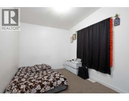 Photo 10 of 30, 2144 REDWOOD STREET · Prince George, BC