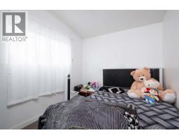 Photo 11 of 30, 2144 REDWOOD STREET · Prince George, BC