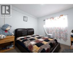 Photo 12 of 30, 2144 REDWOOD STREET · Prince George, BC