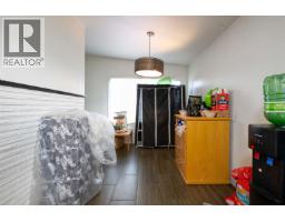 Photo 13 of 30, 2144 REDWOOD STREET · Prince George, BC