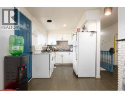 Photo 14 of 30, 2144 REDWOOD STREET · Prince George, BC