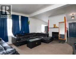 Photo 17 of 30, 2144 REDWOOD STREET · Prince George, BC