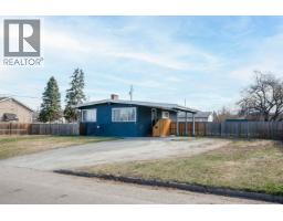 Living room of 2144 REDWOOD STREET · Prince George, BC