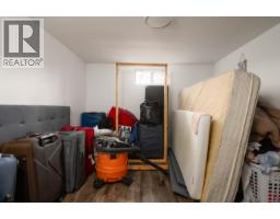 Photo 21 of 30, 2144 REDWOOD STREET · Prince George, BC