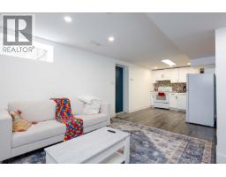 Photo 22 of 30, 2144 REDWOOD STREET · Prince George, BC