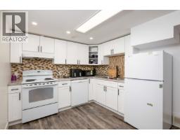 Photo 23 of 30, 2144 REDWOOD STREET · Prince George, BC