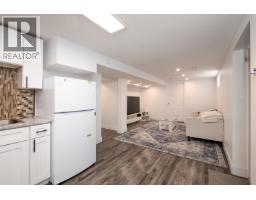 Photo 24 of 30, 2144 REDWOOD STREET · Prince George, BC