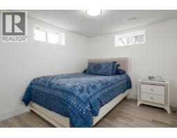 Backyard of 2144 REDWOOD STREET · Prince George, BC