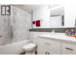 Dining room of 2144 REDWOOD STREET · Prince George, BC