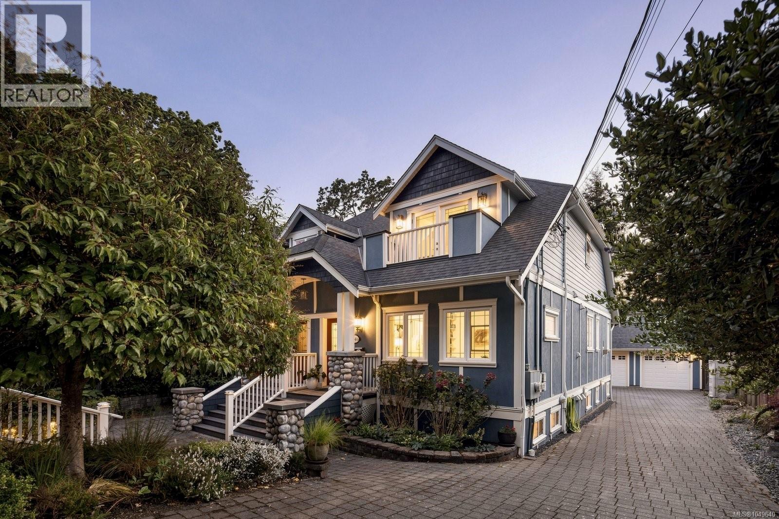  1046 Davie Street, Victoria