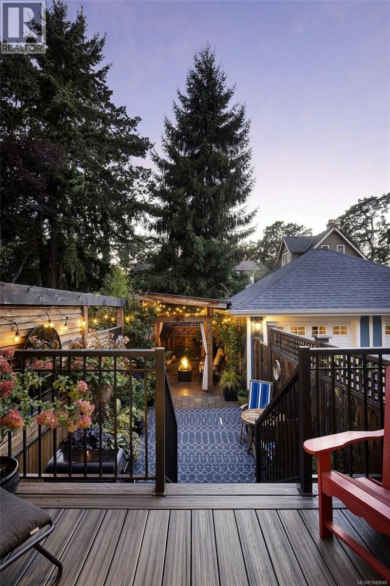  1046 Davie Street, Victoria