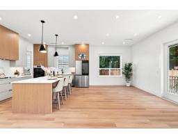 11772 92 Avenue, Delta, BC V4C3L4 Photo 6