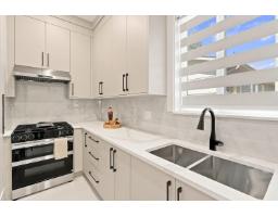 11772 92 Avenue, Delta, BC V4C3L4 Photo 8