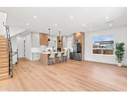 11772 92 Avenue, Delta, BC V4C3L4 Photo 9