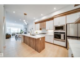 #2 20425 93 Av Nw, Edmonton, AB T5T7C7 Photo 10