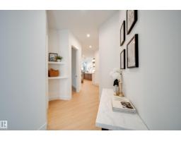 #2 20425 93 Av Nw, Edmonton, AB T5T7C7 Photo 19