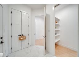 Bedroom 2 - #2 20425 93 Av Nw, Edmonton, AB T5T7C7 Photo 6