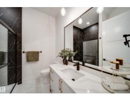 #2 20425 93 Av Nw, Edmonton, AB T5T7C7 Photo 14