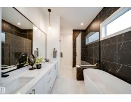 #2 20425 93 Av Nw, Edmonton, AB T5T7C7 Photo 17