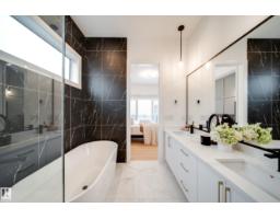 #2 20425 93 Av Nw, Edmonton, AB T5T7C7 Photo 18