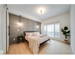 #2 20425 93 Av Nw, Edmonton, AB T5T7C7 Photo 16