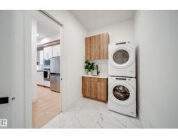 Bonus Room - #2 20425 93 Av Nw, Edmonton, AB T5T7C7 Photo 7