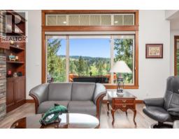 312 Rexor Place, Vernon, BC V1H1V6 Photo 17