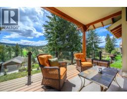 312 Rexor Place, Vernon, BC V1H1V6 Photo 25