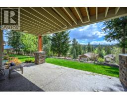 312 Rexor Place, Vernon, BC V1H1V6 Photo 62