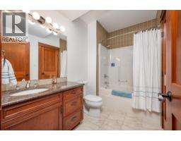 312 Rexor Place, Vernon, BC V1H1V6 Photo 52