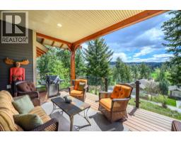 312 Rexor Place, Vernon, BC V1H1V6 Photo 24