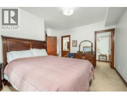 312 Rexor Place, Vernon, BC V1H1V6 Photo 51