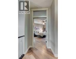 Family room - 113 Wildrose Drive, Strathmore, AB T1P0C9 Photo 10