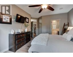 4pc Bathroom - 113 Wildrose Drive, Strathmore, AB T1P0C9 Photo 12