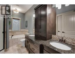 Laundry room - 113 Wildrose Drive, Strathmore, AB T1P0C9 Photo 13
