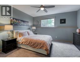 113 Wildrose Drive, Strathmore, AB T1P0C9 Photo 23