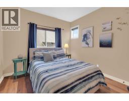 113 Wildrose Drive, Strathmore, AB T1P0C9 Photo 14