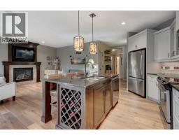 4pc Bathroom - 113 Wildrose Drive, Strathmore, AB T1P0C9 Photo 8