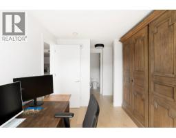 1311 2000 Hannington Rd, Langford, BC V9B7C1 Photo 15