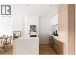 Eating area - 1311 2000 Hannington Rd, Langford, BC V9B7C1 Photo 6