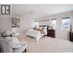 Media - 4321 Chuka Drive, Regina, SK S4V3H8 Photo 13