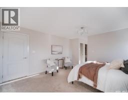 Other - 4321 Chuka Drive, Regina, SK S4V3H8 Photo 14