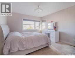 4321 Chuka Drive, Regina, SK S4V3H8 Photo 19