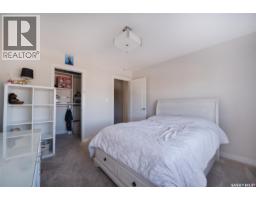 4321 Chuka Drive, Regina, SK S4V3H8 Photo 20