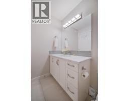 4321 Chuka Drive, Regina, SK S4V3H8 Photo 21