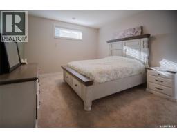 4321 Chuka Drive, Regina, SK S4V3H8 Photo 23