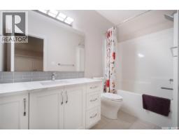 4321 Chuka Drive, Regina, SK S4V3H8 Photo 24