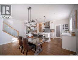 4pc Bathroom - 4321 Chuka Drive, Regina, SK S4V3H8 Photo 7
