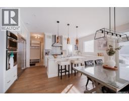 Bonus Room - 4321 Chuka Drive, Regina, SK S4V3H8 Photo 8