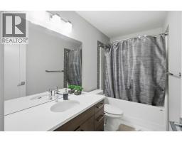2508 45 Street S - photo 27